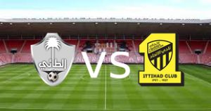 مشاهدة مباراة الاتحاد والطائي اليوم 2023-05-31 في الدوري السعودي للمحترفين